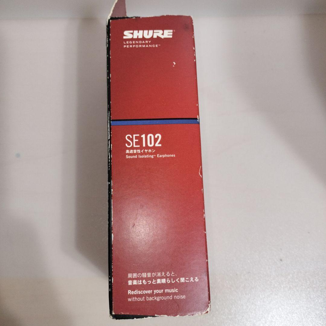 期間限定値下げ 新品 SHUREカナル型 高遮音性イヤホン SE102-K-J