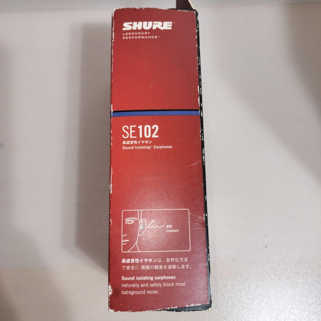 期間限定値下げ 新品 SHUREカナル型 高遮音性イヤホン SE102-K-J
