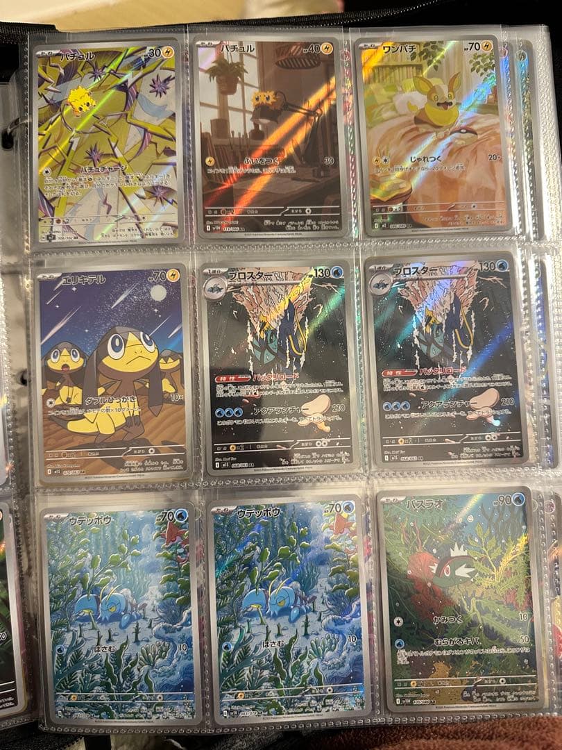 ポケモンカード　引退品
