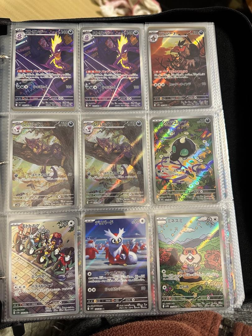 ポケモンカード　引退品