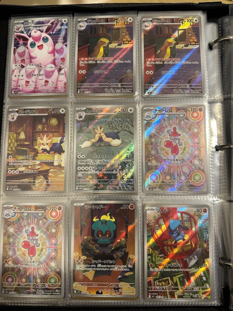 ポケモンカード　引退品