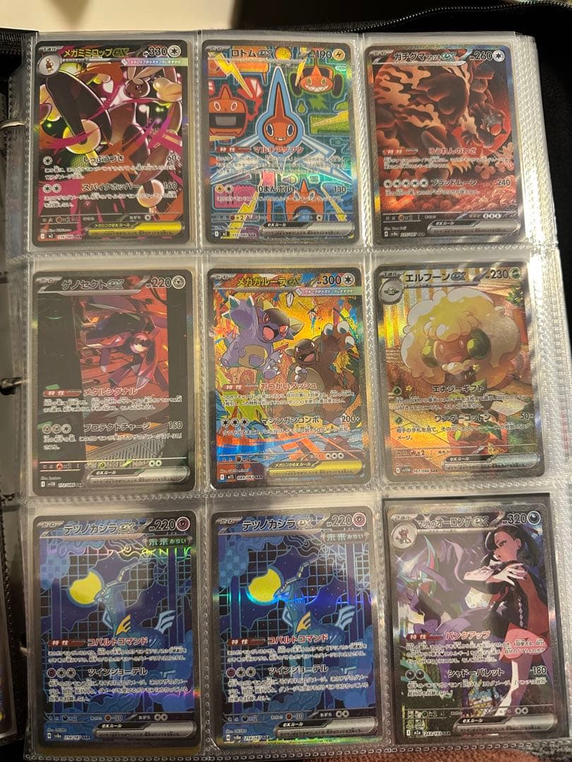 ポケモンカード　引退品