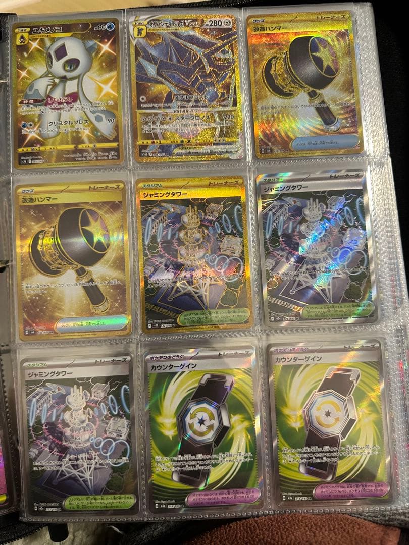 ポケモンカード　引退品