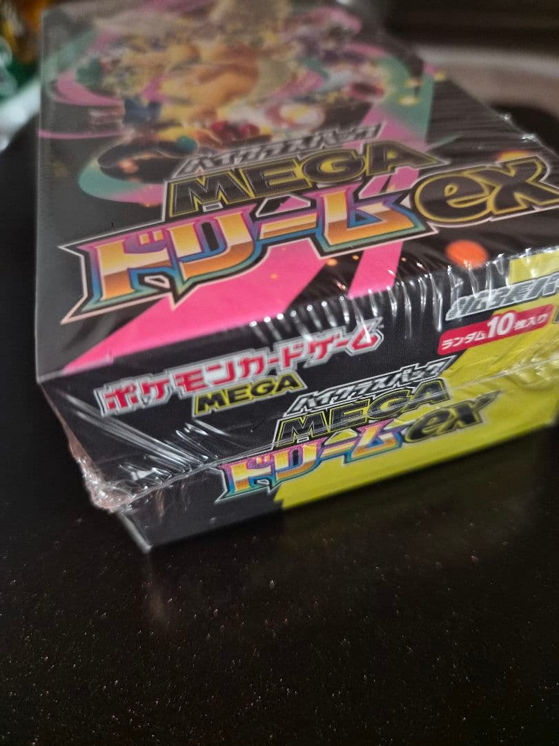 【シュリンク付き】MEGA ドリーム ex 新品未開封 BOX