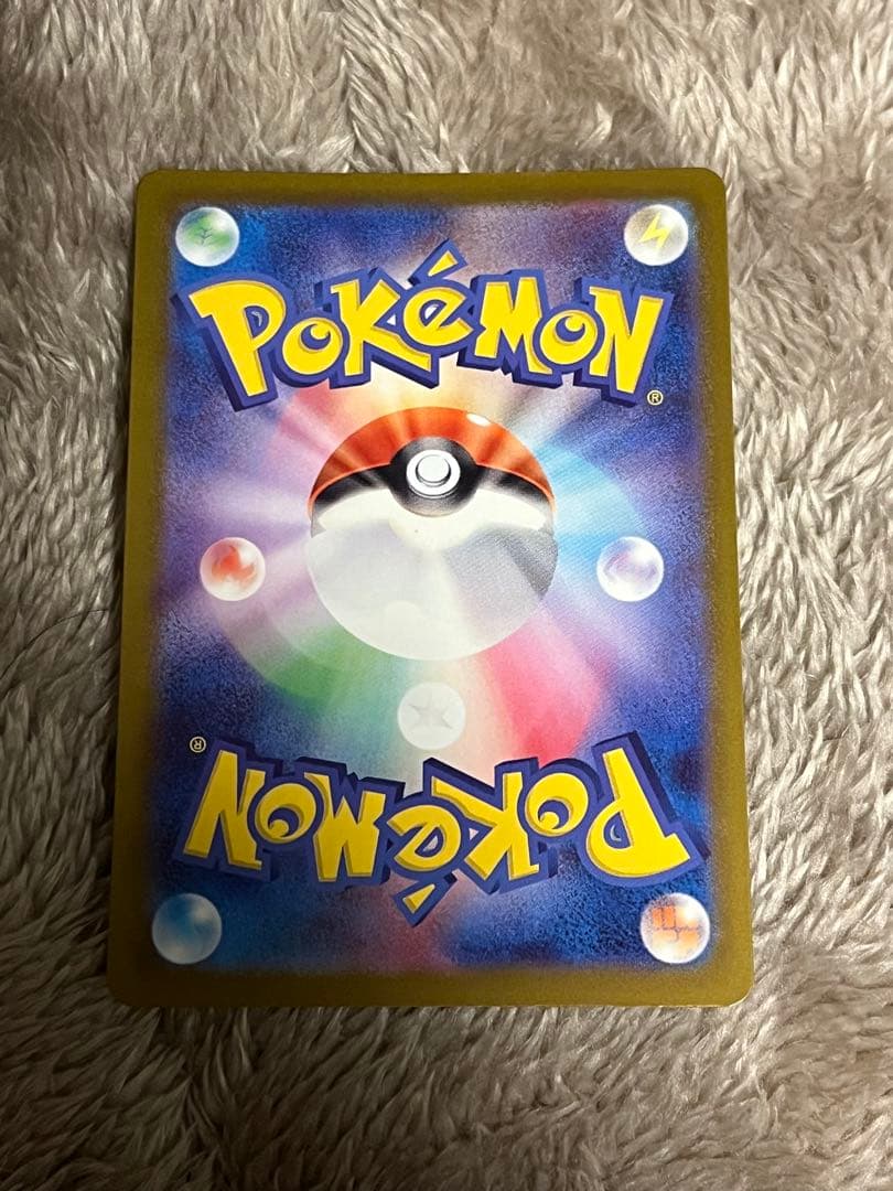 メガカイリューex mur ゼクロムbwrセット