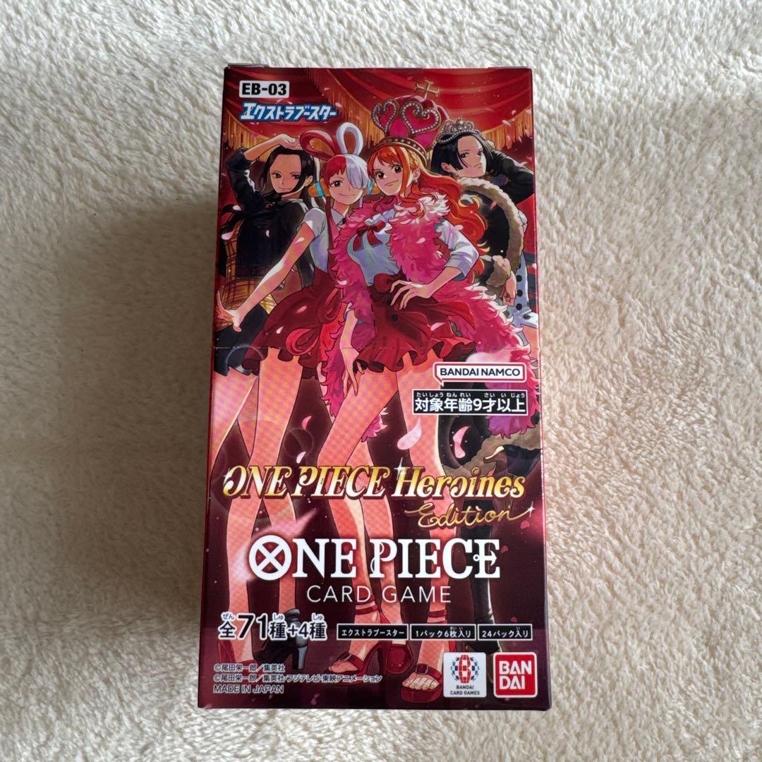 ONE PIECE Heroines Edition トレーディングカードゲーム