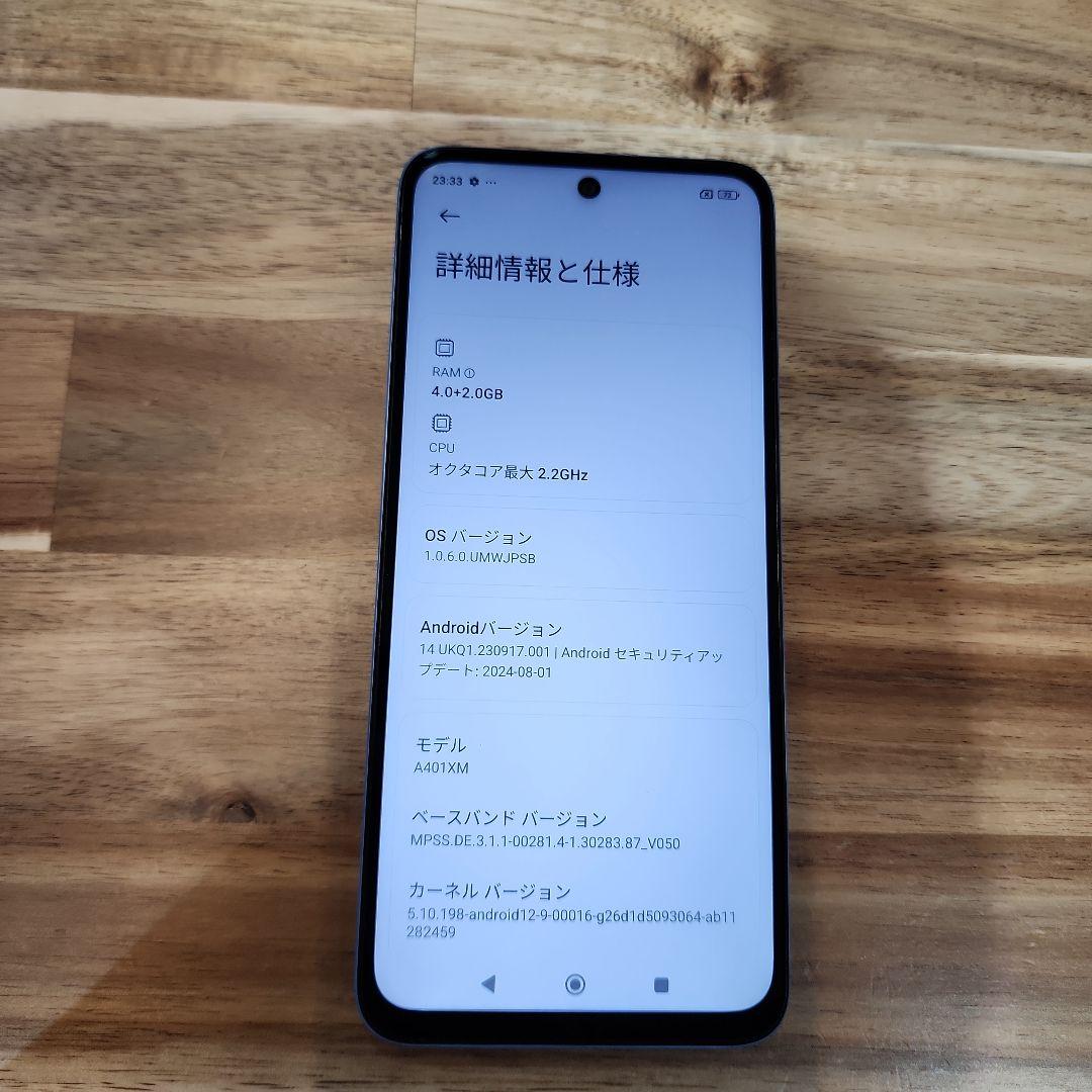 K1466 SIMフリー xiaomi redmi 12 5G A401XM