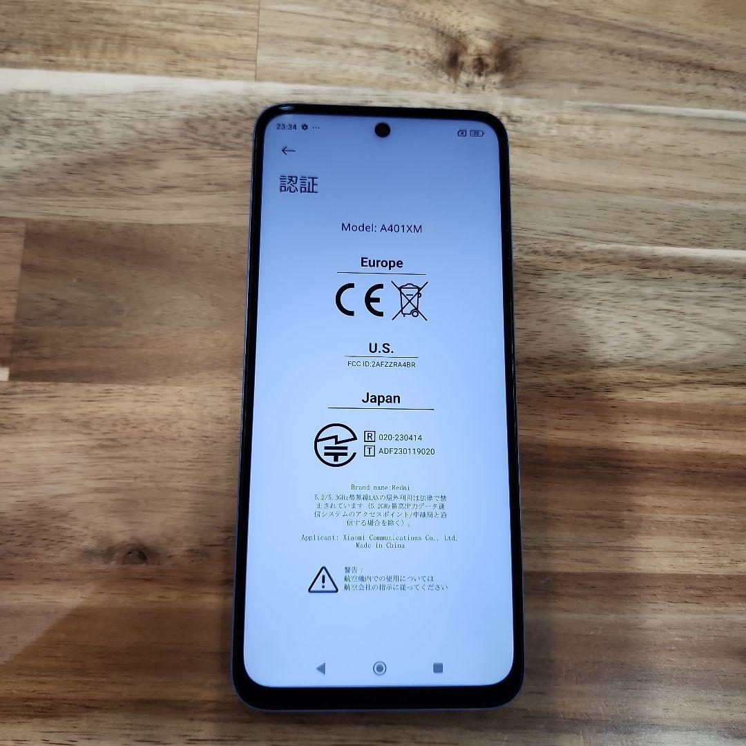 K1466 SIMフリー xiaomi redmi 12 5G A401XM