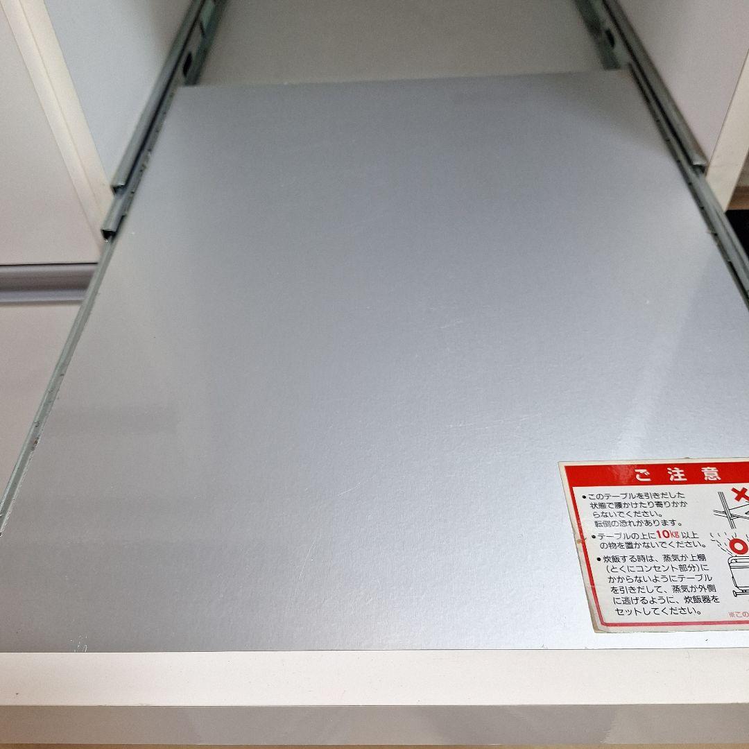 キッチンカウンター　キッチンボード　食器棚　白　東京インテリア　90cm