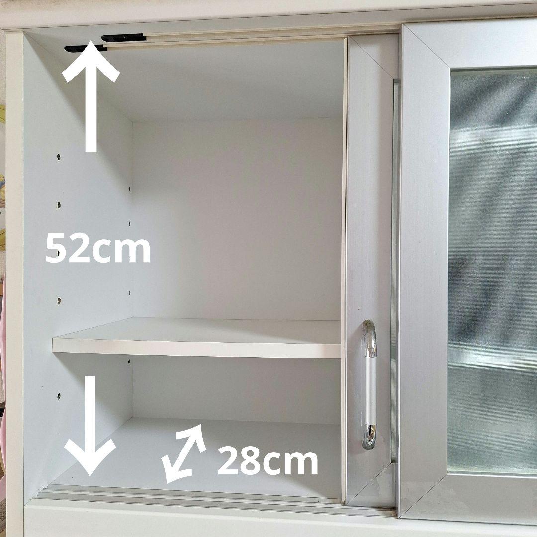 キッチンカウンター　キッチンボード　食器棚　白　東京インテリア　90cm