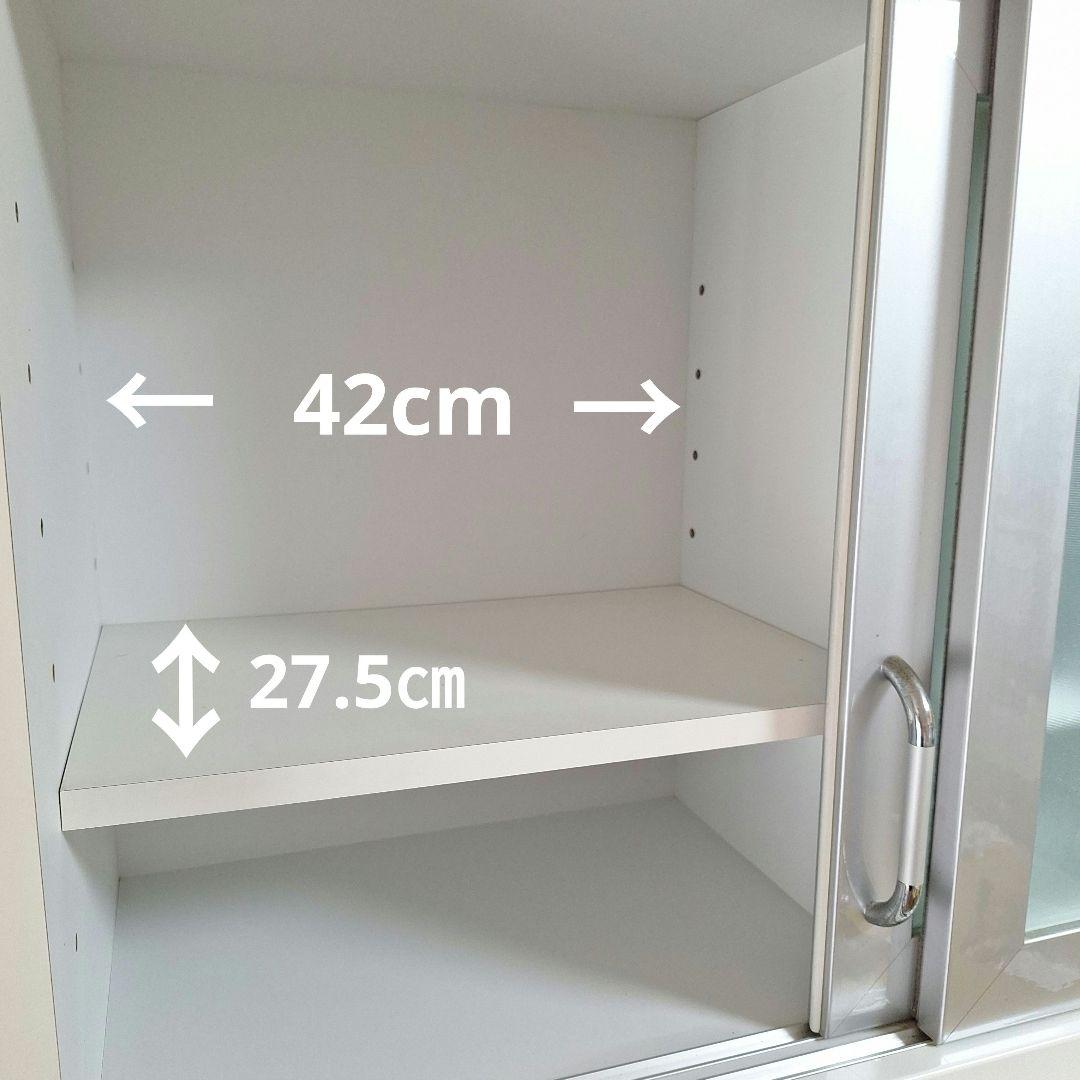 キッチンカウンター　キッチンボード　食器棚　白　東京インテリア　90cm