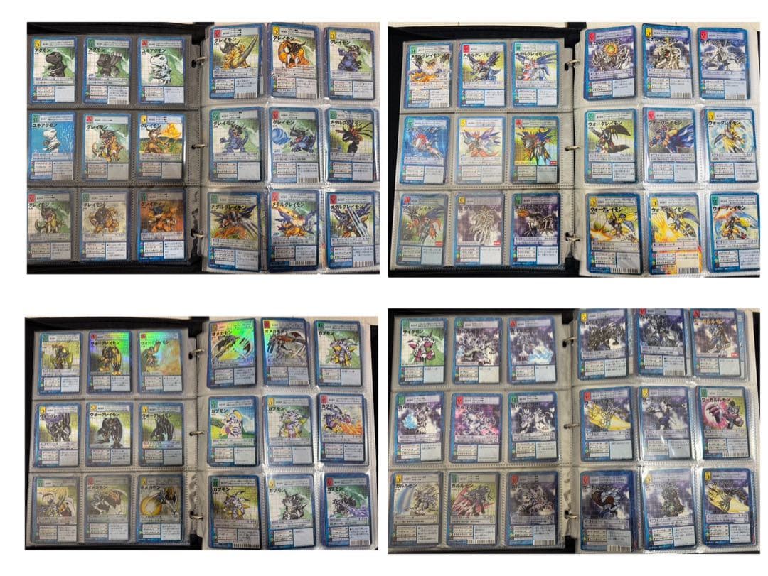 旧デジモンカードアニメシリーズセット