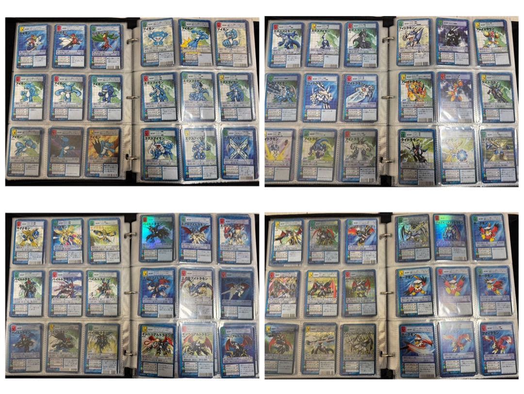 旧デジモンカードアニメシリーズセット