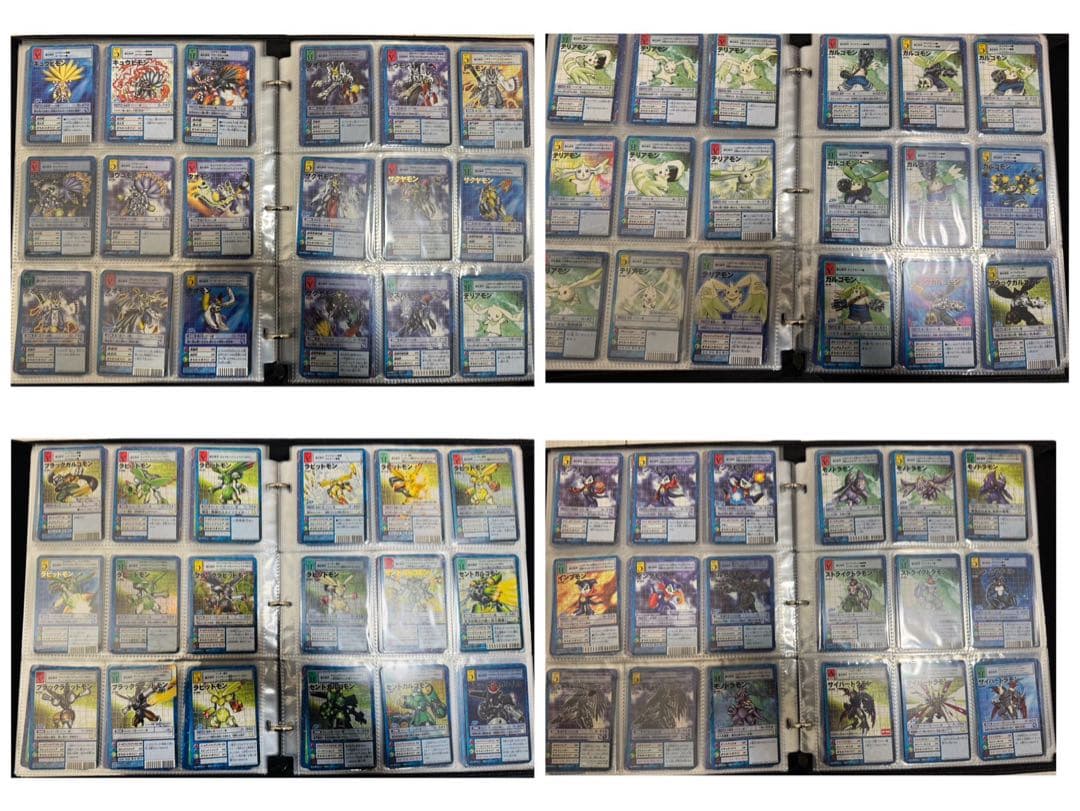 旧デジモンカードアニメシリーズセット