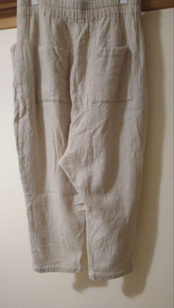 アトリエナルセ コットンウールツイルサルエルパンツ キナリ