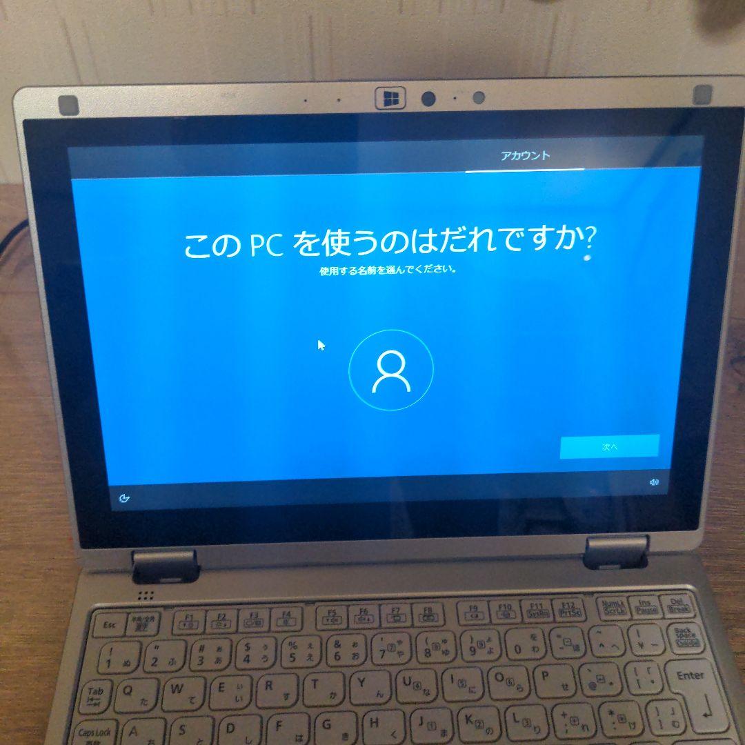 Windowsノート本体 let's note CF-RZ5