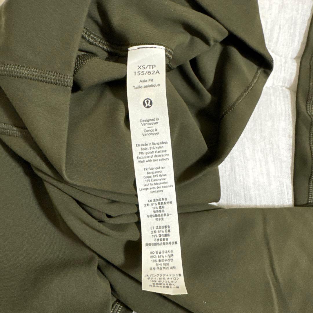 lululemon Align Pant 24\" オリーブ　XS