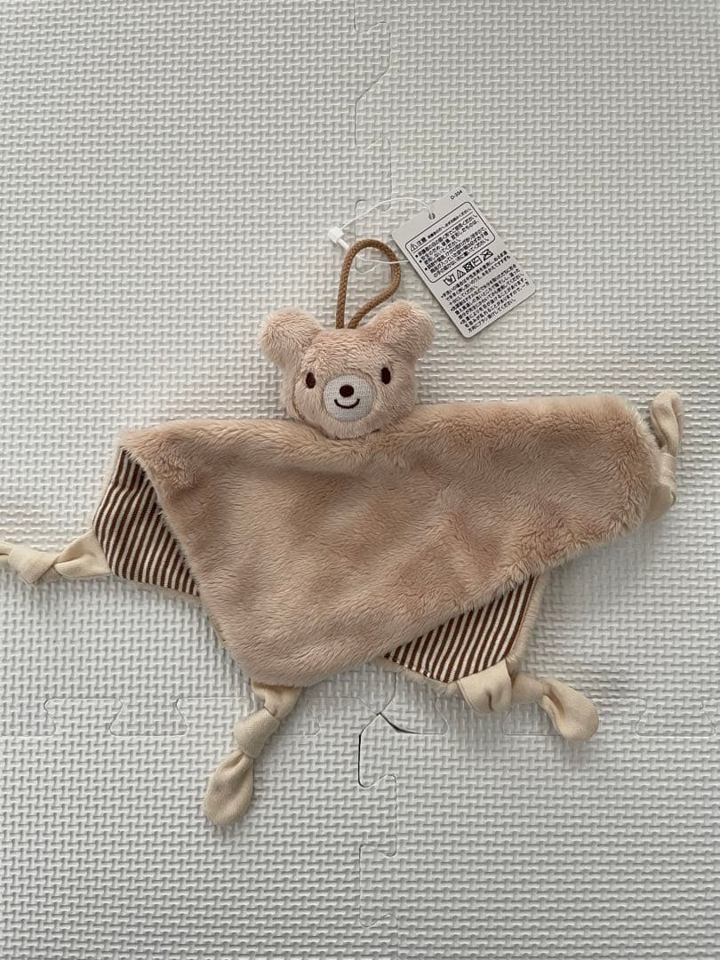 ミキハウス マイクロファーカバーオール ベージュ おもちゃ付き