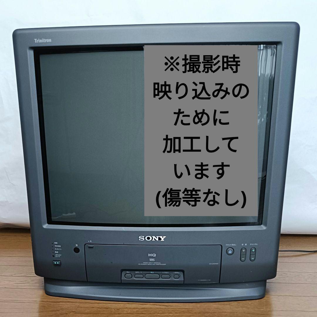 21インチ SONY トリニトロンカラービデオテレビ KV-21VH03