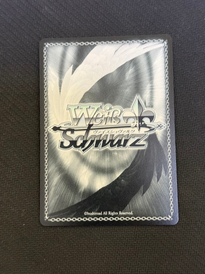 ヴァイスシュヴァルツ　瞳に映る輝き　鳳えむ　SP プロジェクトセカイ　プロセカ