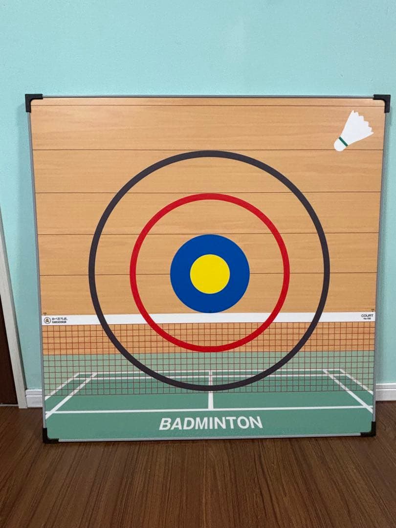 バドミントン 壁打ちくん ターゲットボード
