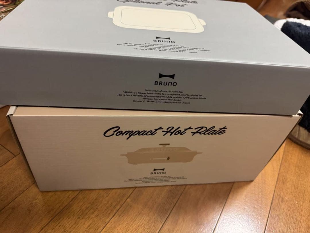 ブルーノ ホットプレート コンパクトホットプレート BOE021 たこ焼き器