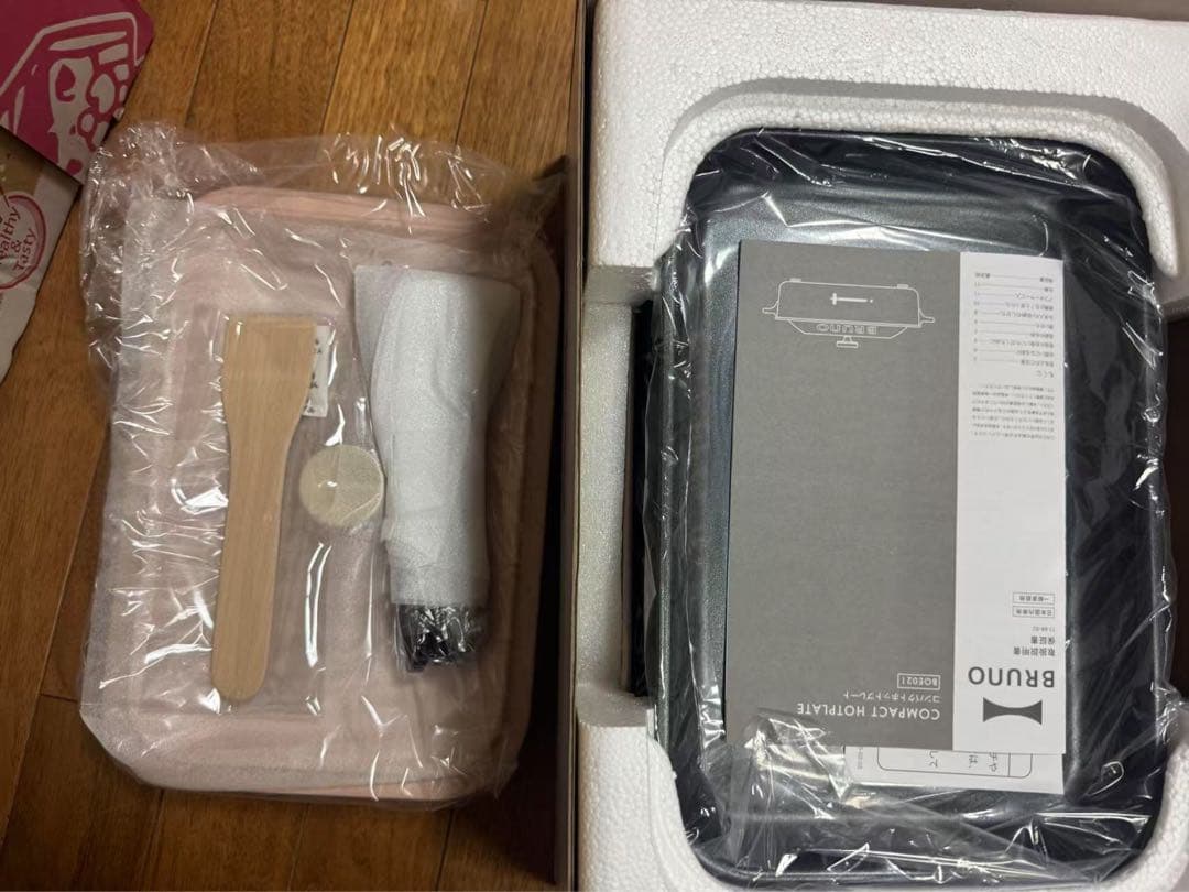 ブルーノ ホットプレート コンパクトホットプレート BOE021 たこ焼き器