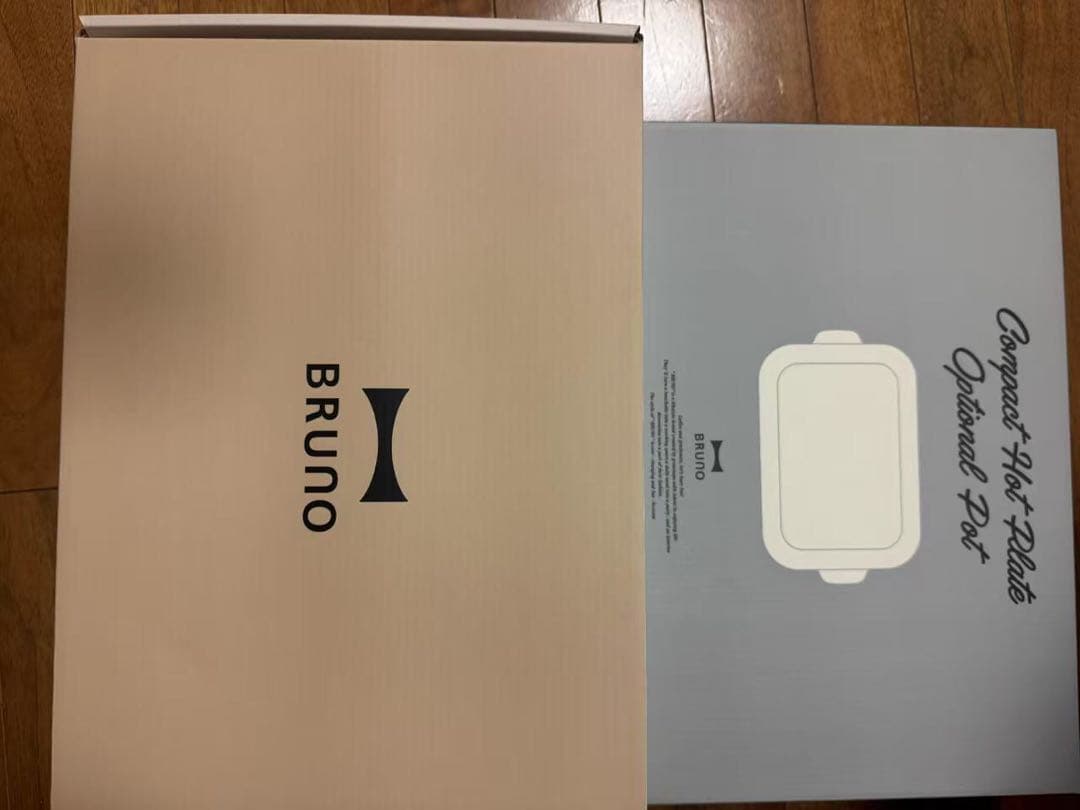 ブルーノ ホットプレート コンパクトホットプレート BOE021 たこ焼き器