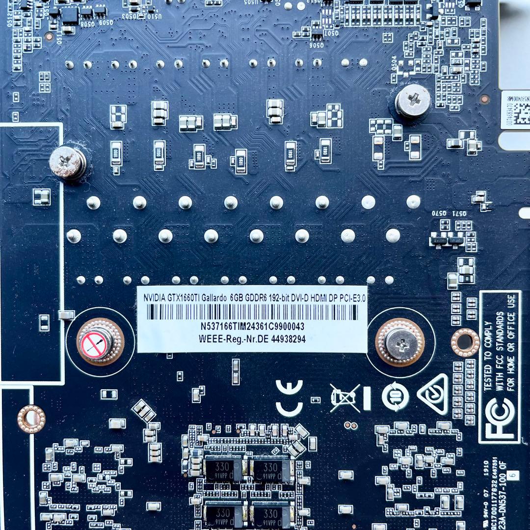 Gallardo GTX1660 6GB GDDR5 192bit グラボ