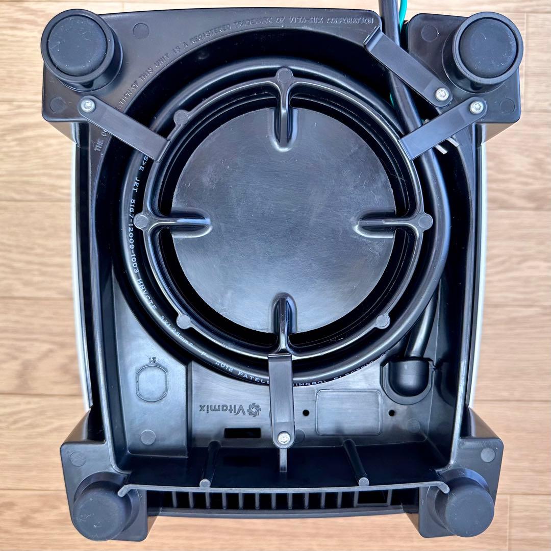 Vitamix E310 ホワイト 900W ブレンダー 美品 消毒済み