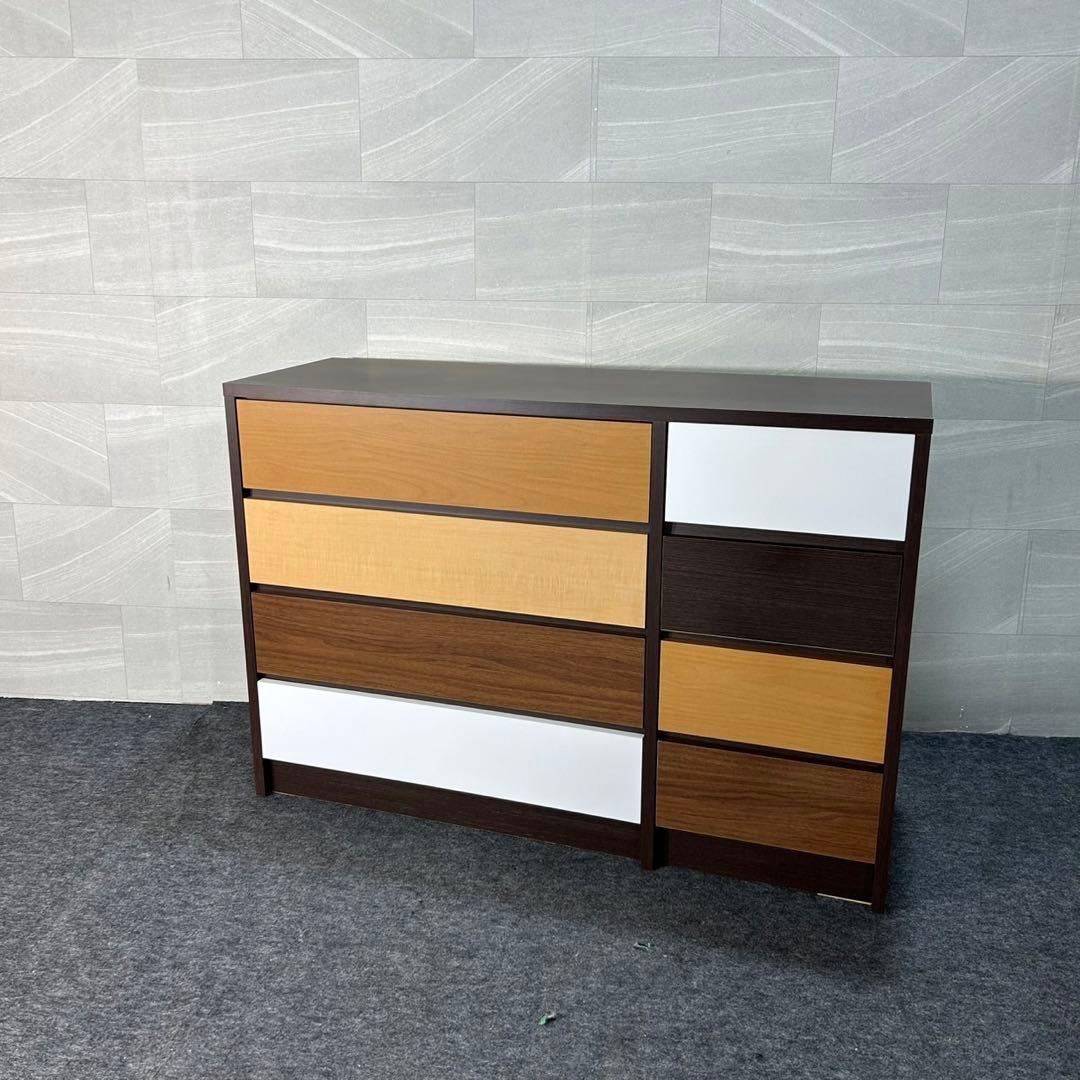 中村敬木工 ローチェスト 幅約120cm コンビ 収納 タンス d3448