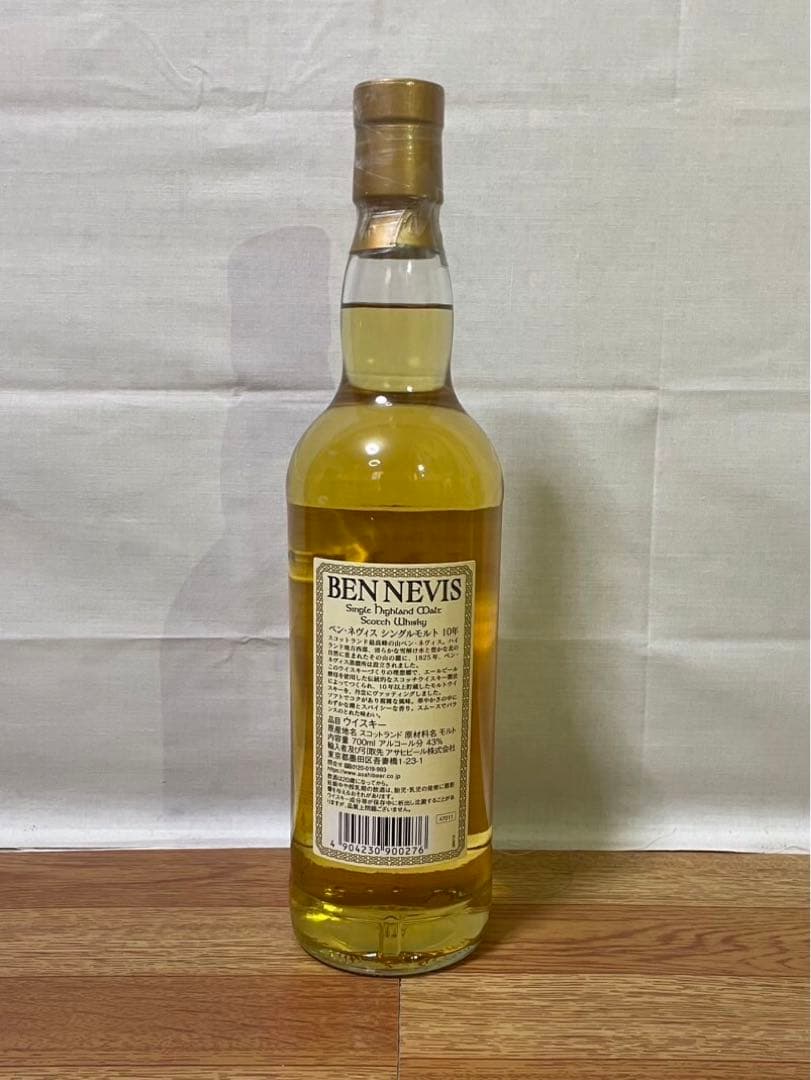 終売品 ベンネヴィス10年 700ml 43%