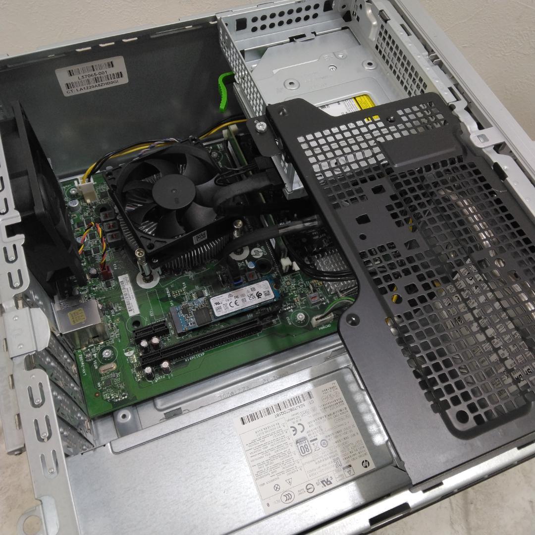 Windowsデスクトップ Ryzen7 5700G / SSD&HDD / Win11 HP TP01