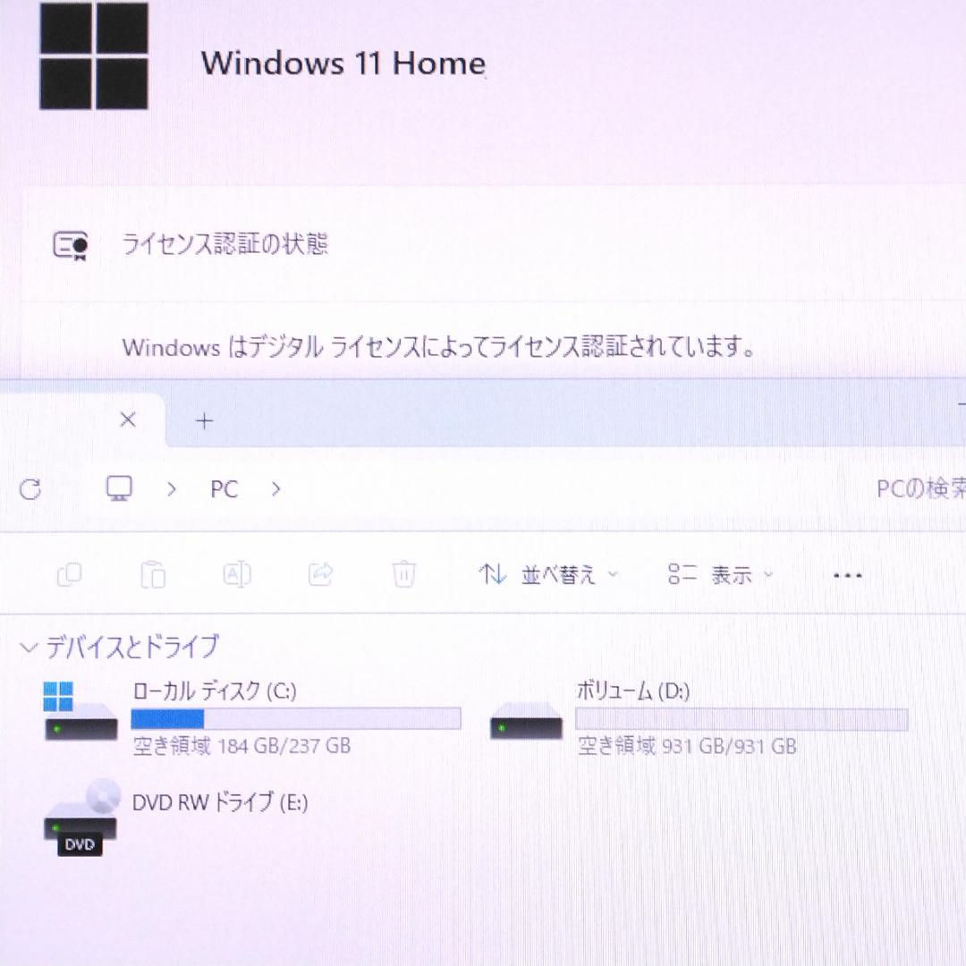 Windowsデスクトップ Ryzen7 5700G / SSD&HDD / Win11 HP TP01