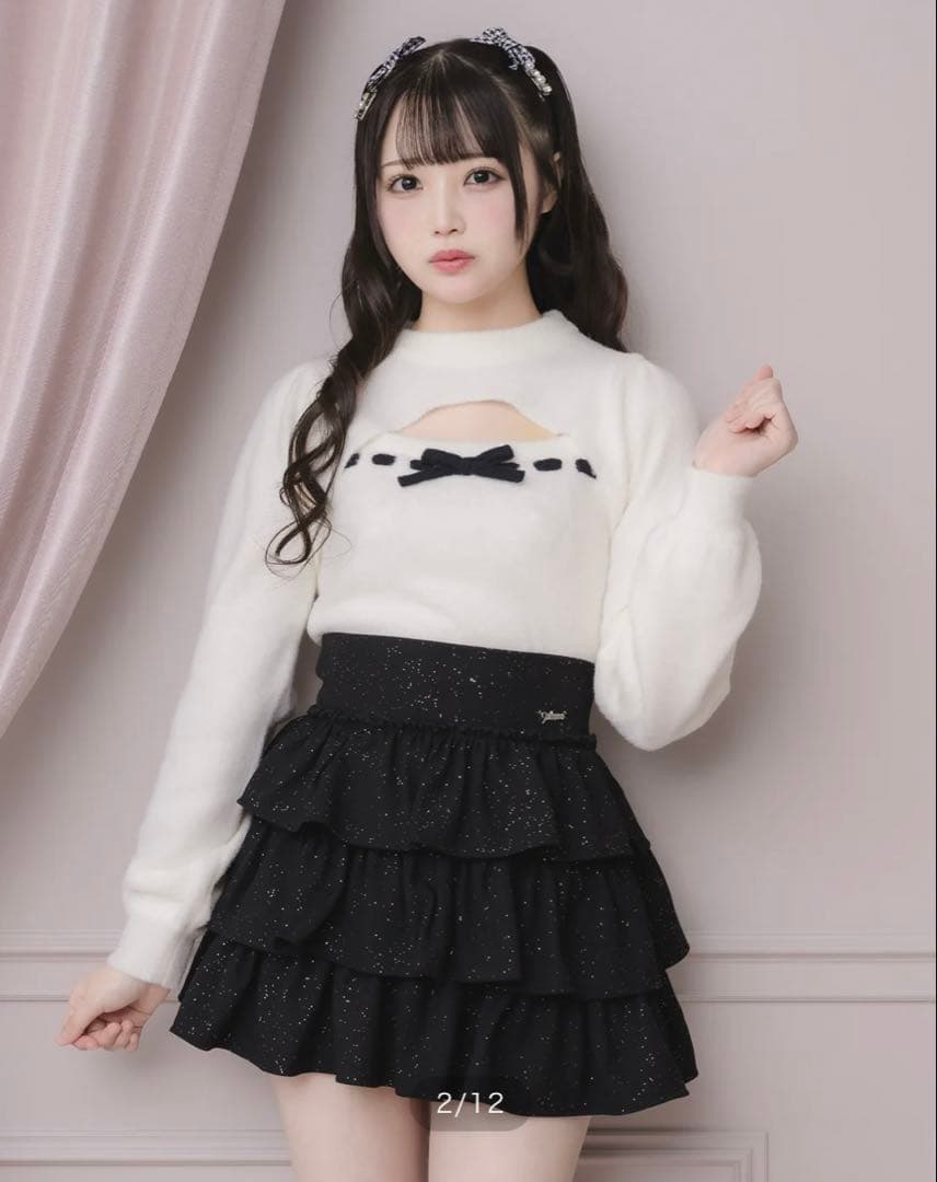 pium ティアードフリルラメスカート ブラック