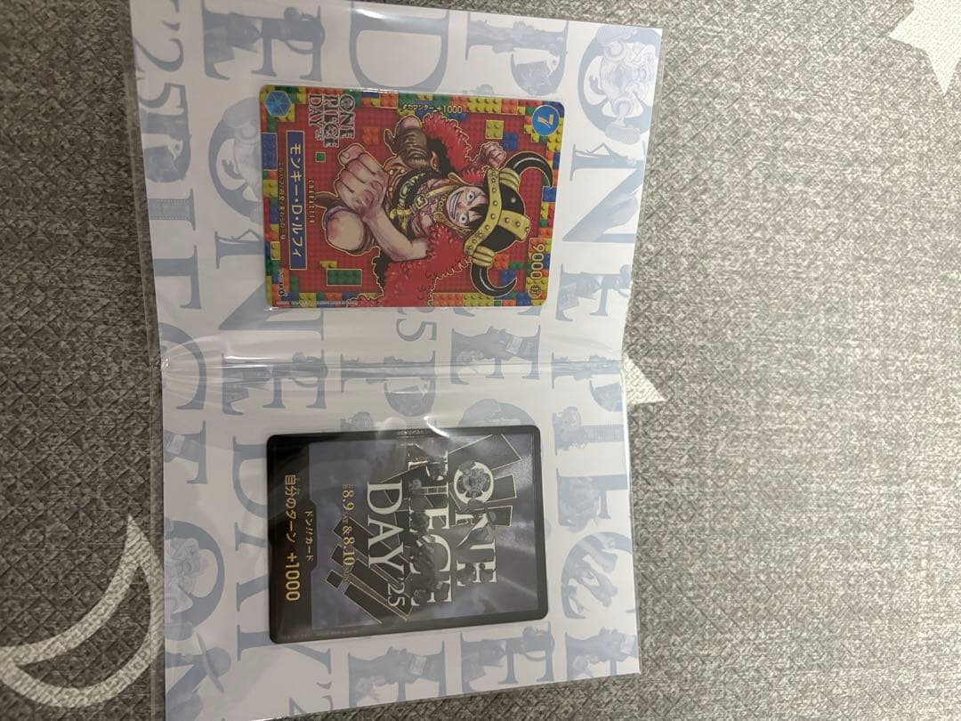 ONE PIECE DAY’25 プレミアムカードコレクション 10個セット