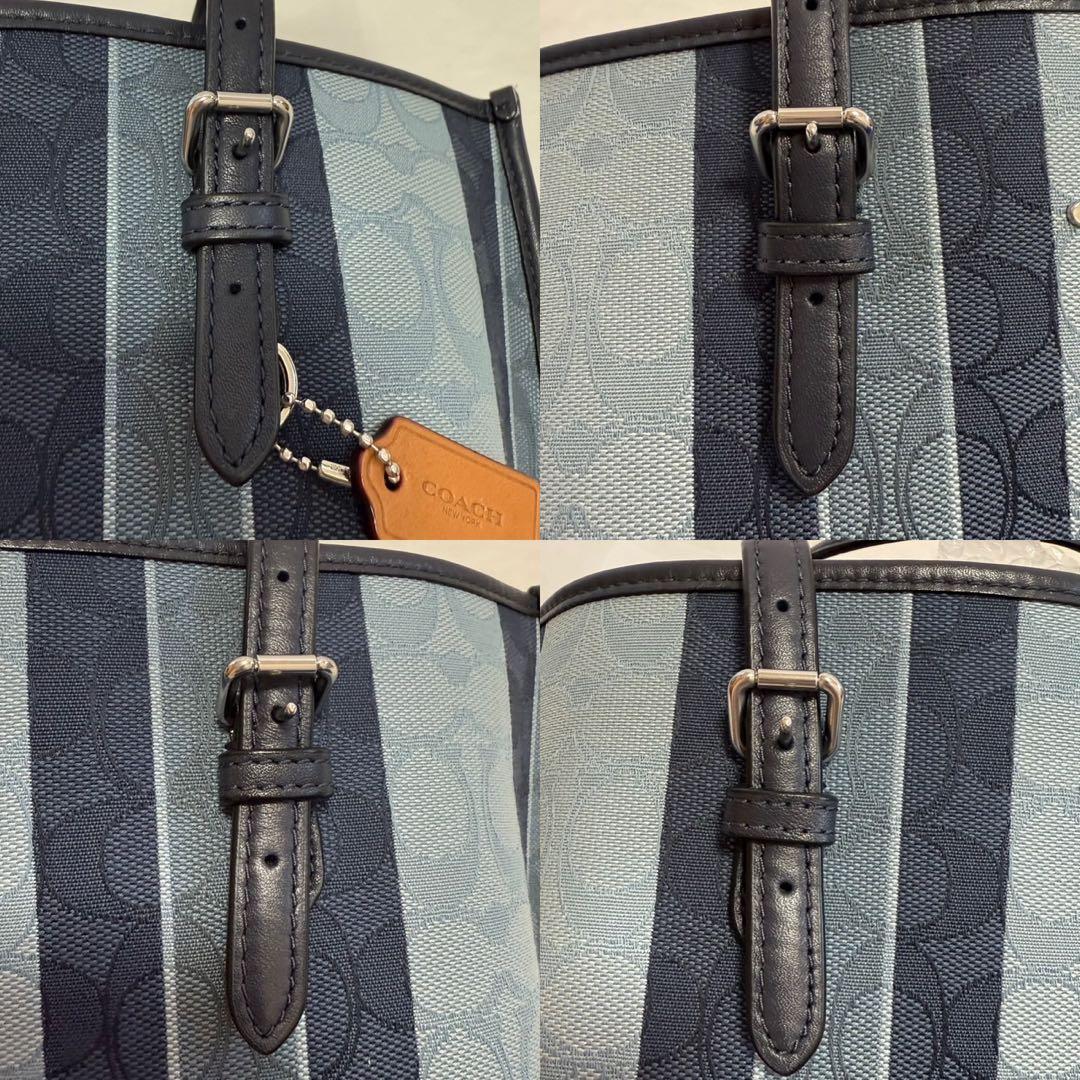 【新品同様】コーチ C8416 2way ショルダーバッグ ストライプ レザー