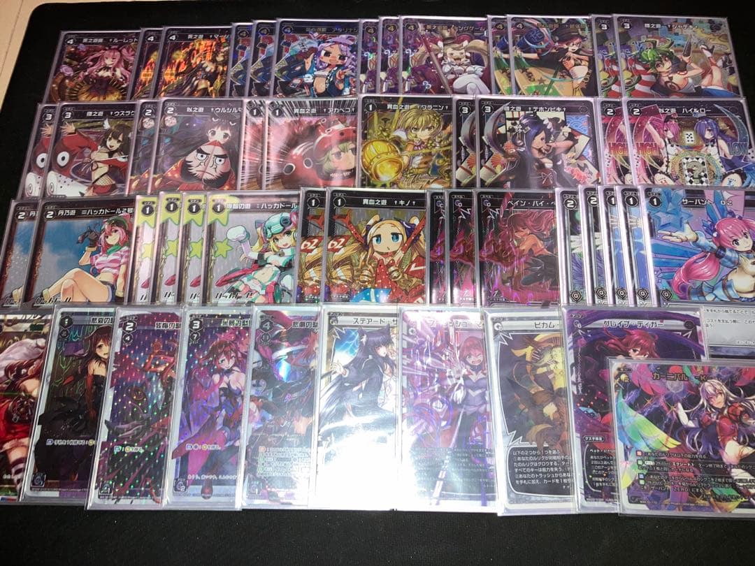 ウィクロス グズ子　ほぼフルホイル デッキ wixoss