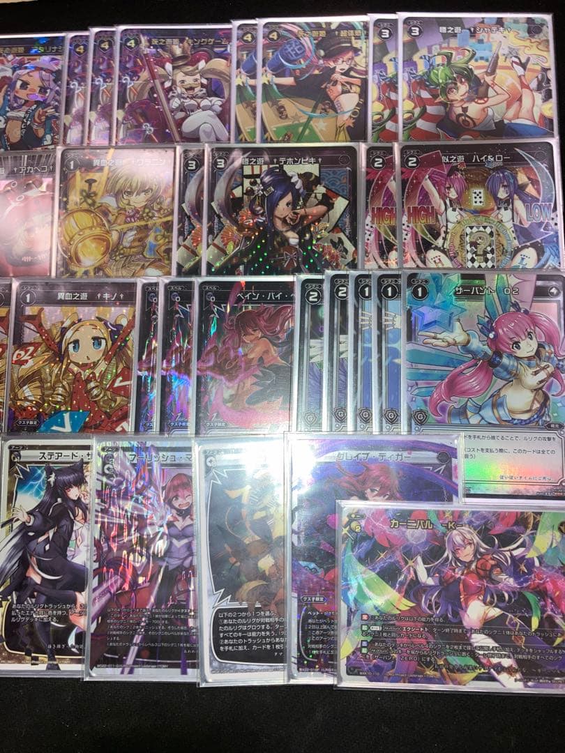 ウィクロス グズ子　ほぼフルホイル デッキ wixoss