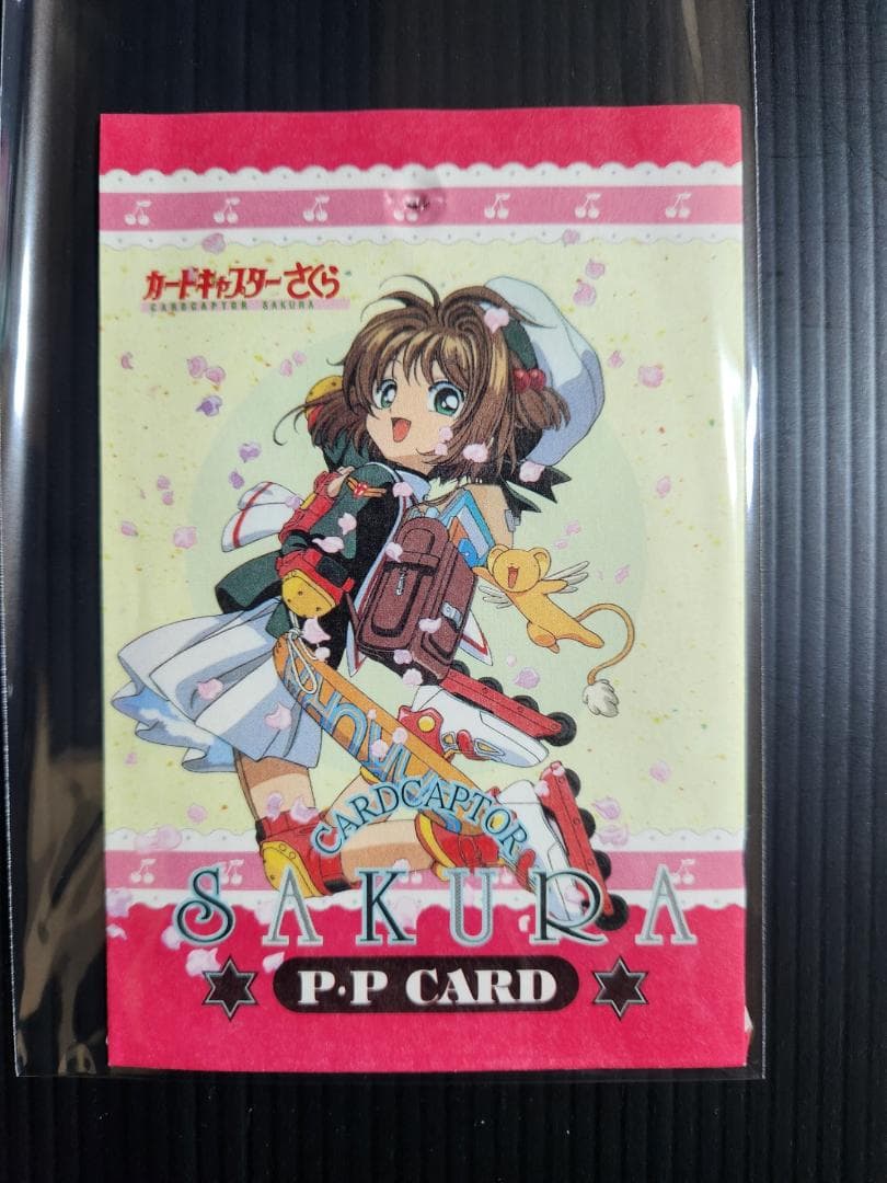 カードキャプターさくら　アマダ　PPカード　part１　ノーマルコンプ（３６枚）