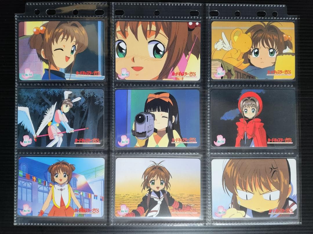 カードキャプターさくら　アマダ　PPカード　part１　ノーマルコンプ（３６枚）