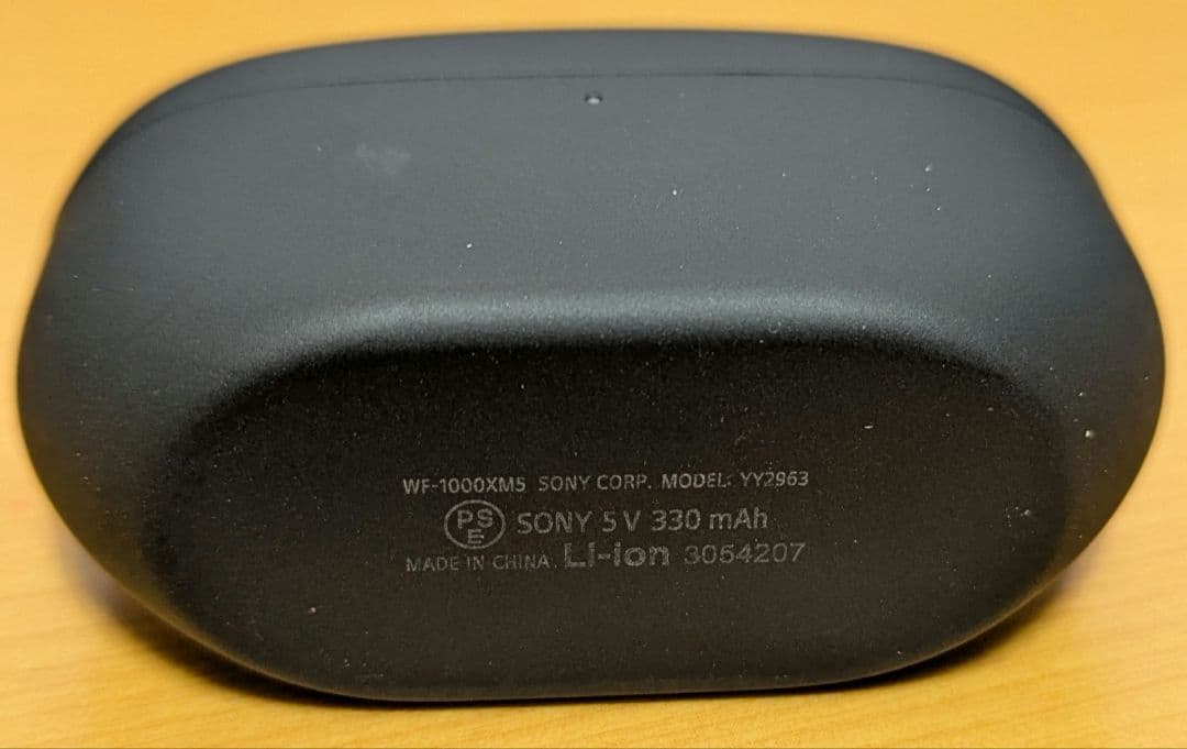 美品SONY WF-1000XM5 付属品完備／動作確認済