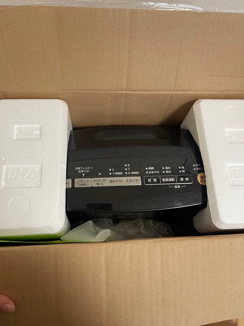 パナソニック加湿機能付セラミックファンヒーターDS-FKX1205 2019年製