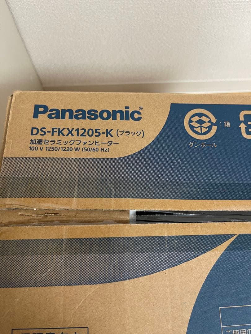 パナソニック加湿機能付セラミックファンヒーターDS-FKX1205 2019年製