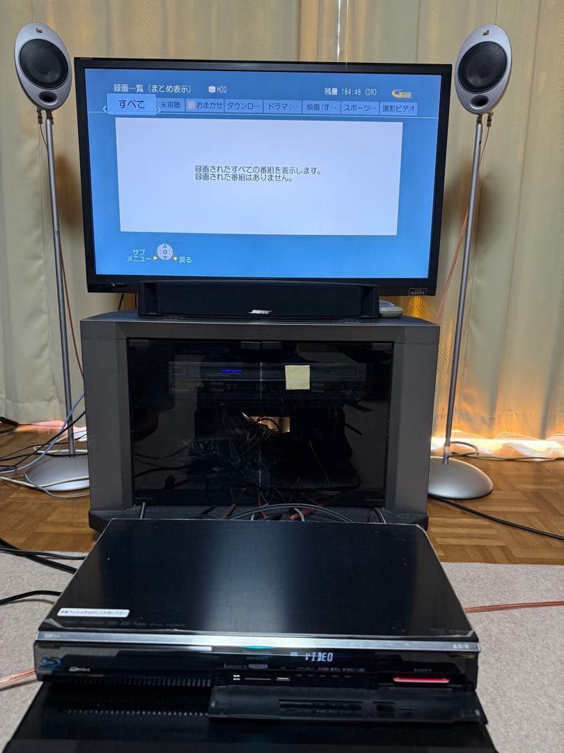 レコーダー Panasonic DMR-BW970