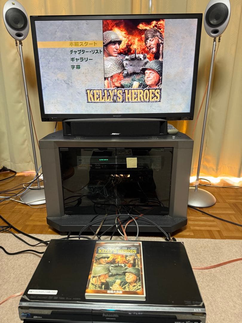 レコーダー Panasonic DMR-BW970