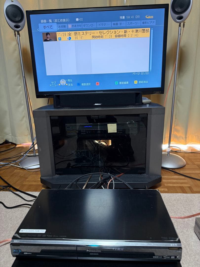 レコーダー Panasonic DMR-BW970