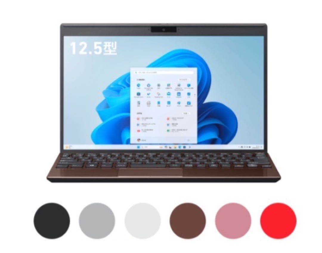 VAIO ノートPC SX12 ブラウンCorei7-メモリ16GB