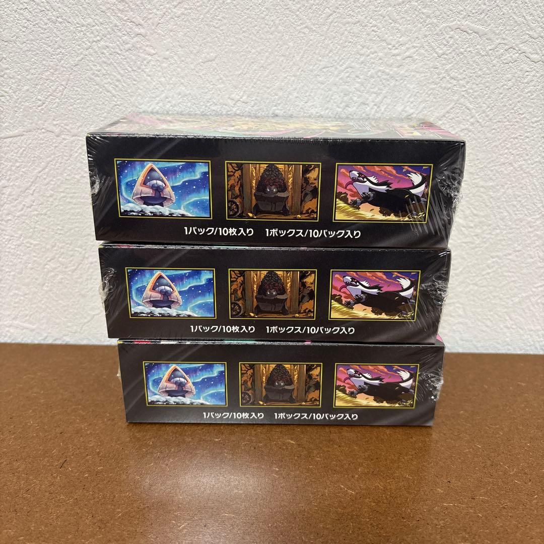 ポケモンカードMEGA ハイクラスパック ドリーム ex BOX シュリンク付き