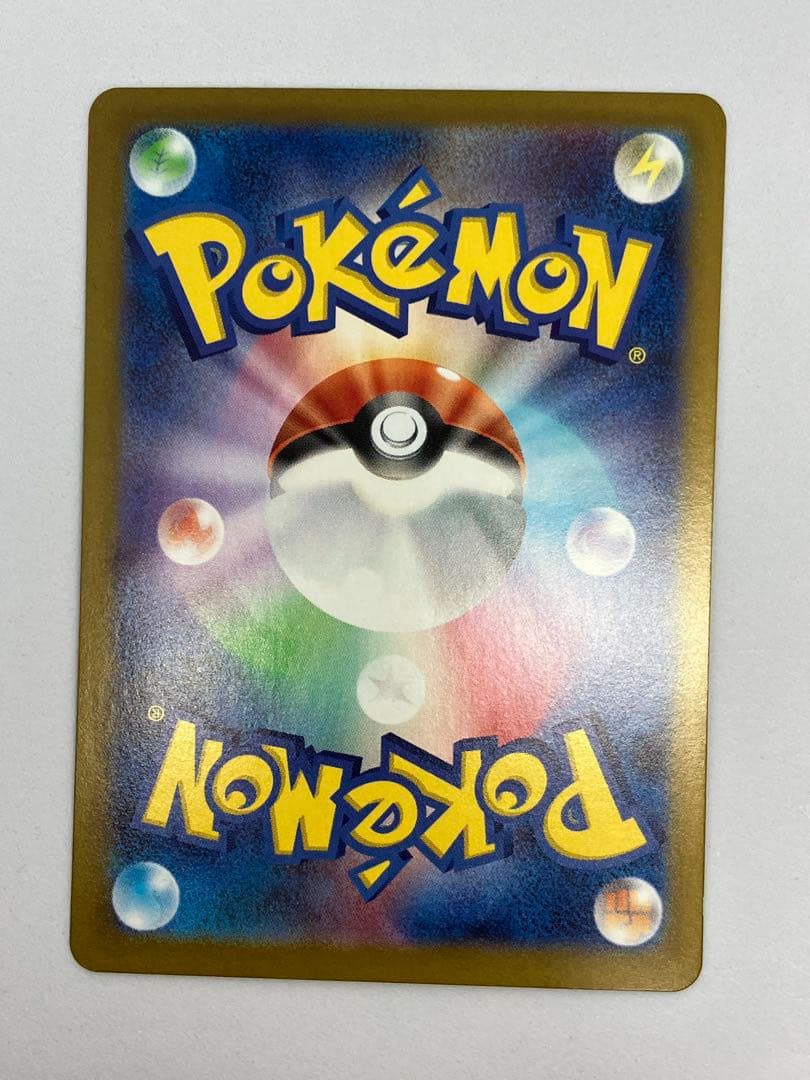 ポケモンカード リーリエの決心 m1L 091/063 SAR